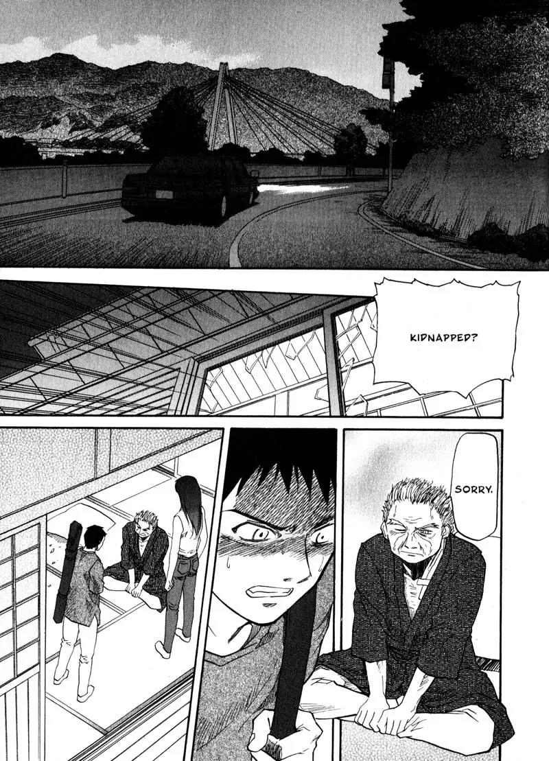 Kamunagara Chapter 23 page 23 - Chapter 23