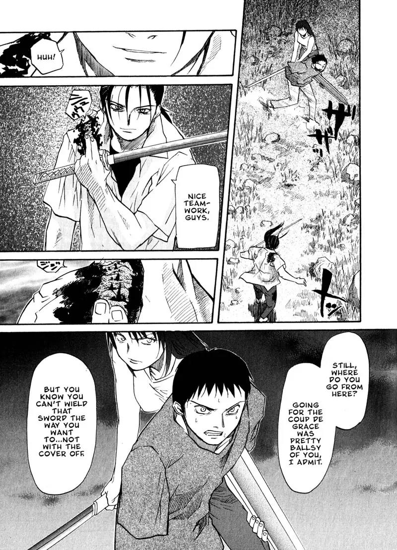 Kamunagara Chapter 23 page 7 - Chapter 23