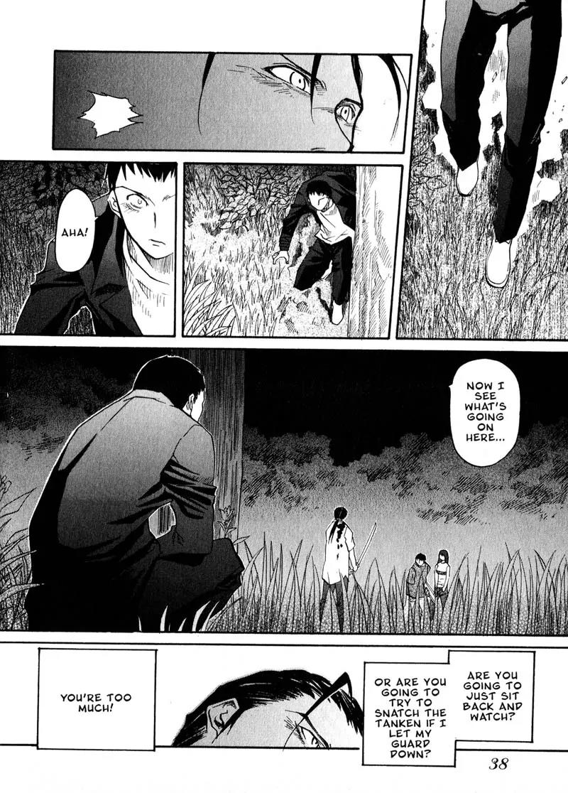 Kamunagara Chapter 23 page 8 - Chapter 23