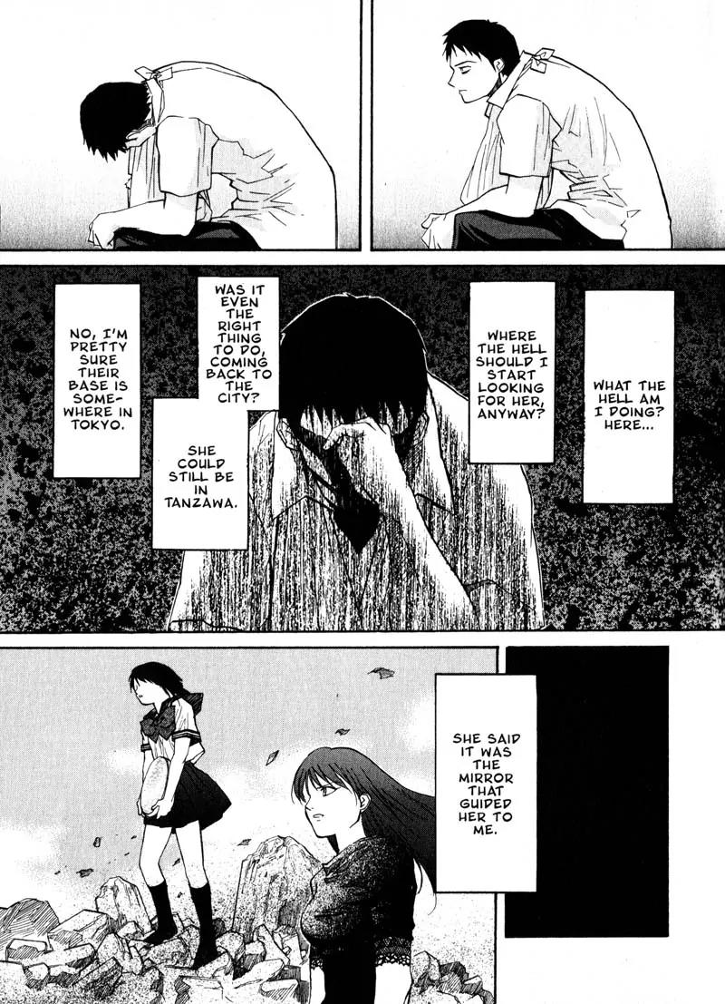 Kamunagara Chapter 24 page 11 - Chapter 24
