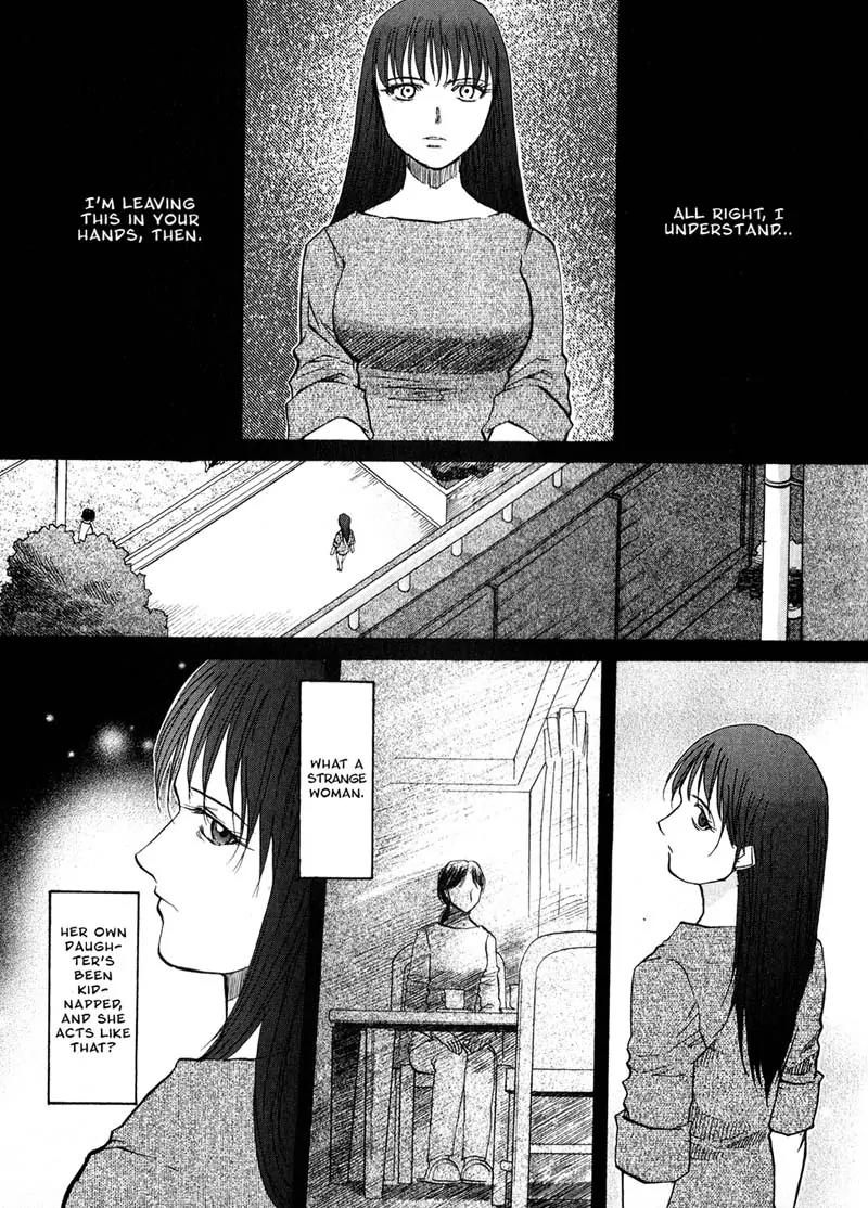 Kamunagara Chapter 24 page 15 - Chapter 24