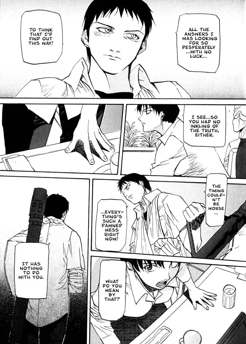 Kamunagara Chapter 24 page 17 - Chapter 24