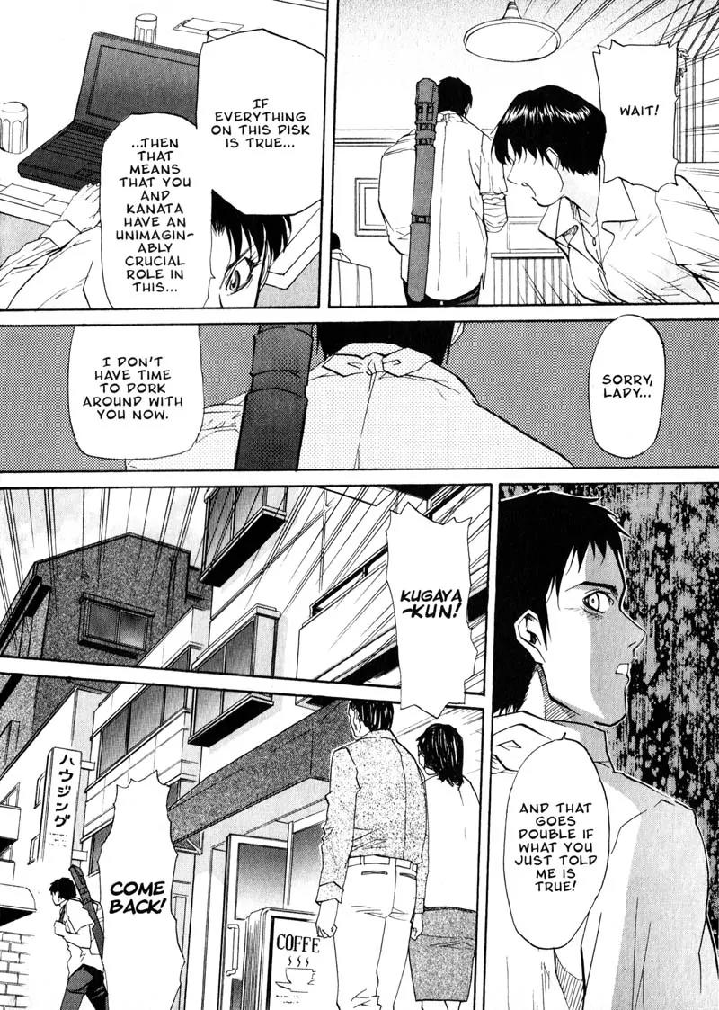 Kamunagara Chapter 24 page 18 - Chapter 24