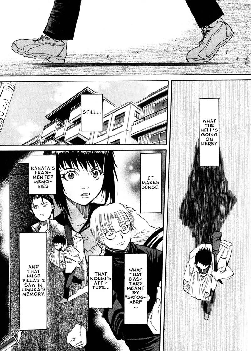 Kamunagara Chapter 24 page 19 - Chapter 24