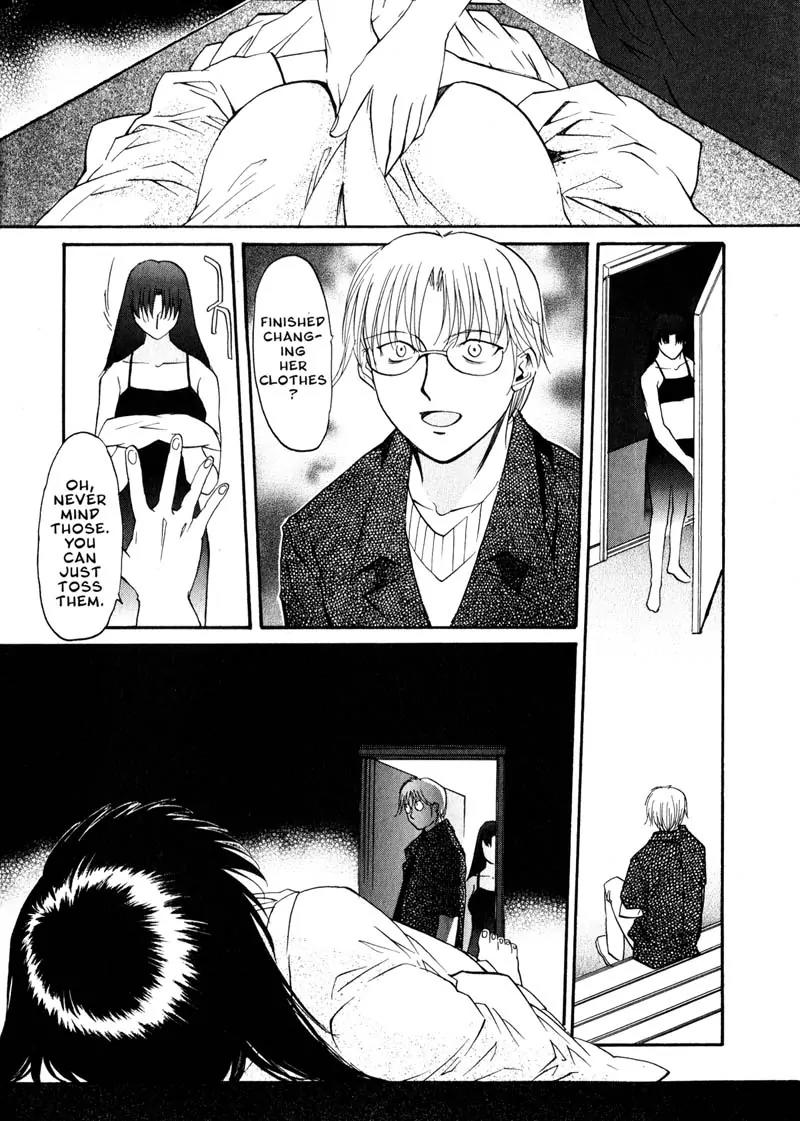 Kamunagara Chapter 24 page 2 - Chapter 24