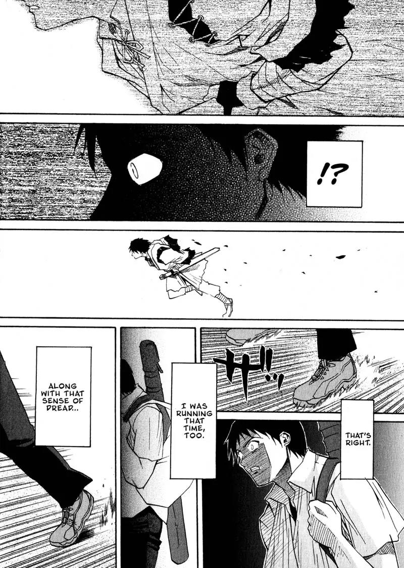 Kamunagara Chapter 24 page 20 - Chapter 24
