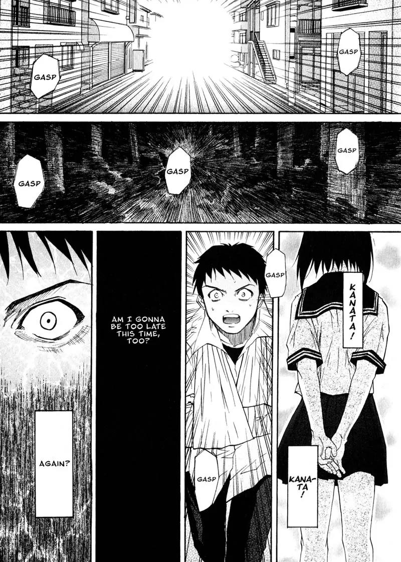 Kamunagara Chapter 24 page 21 - Chapter 24