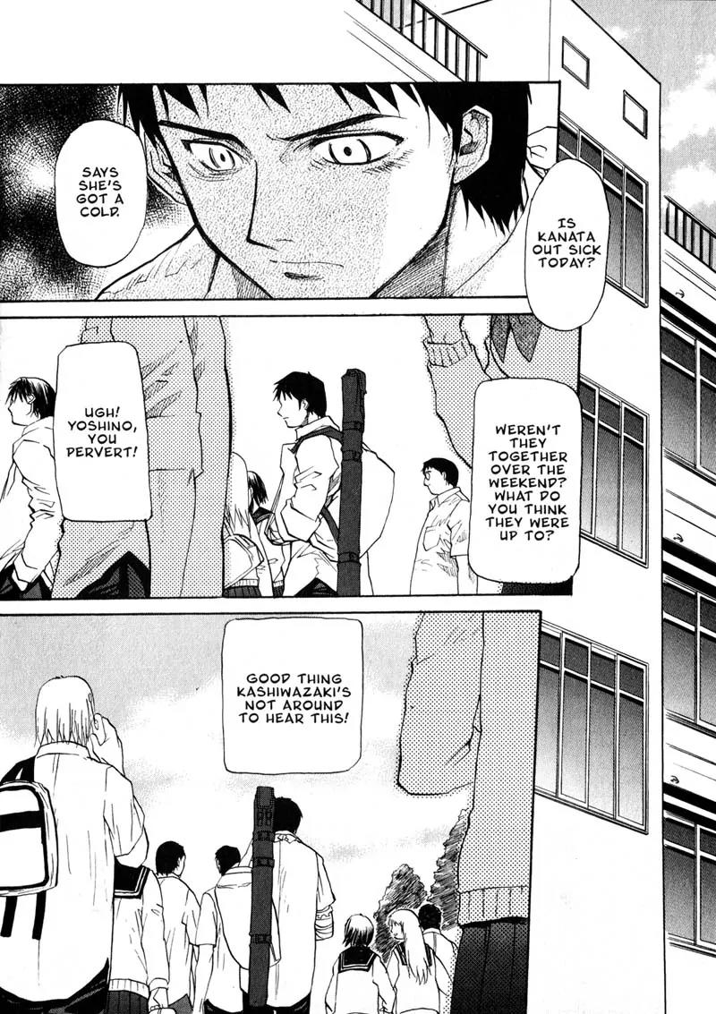 Kamunagara Chapter 24 page 8 - Chapter 24