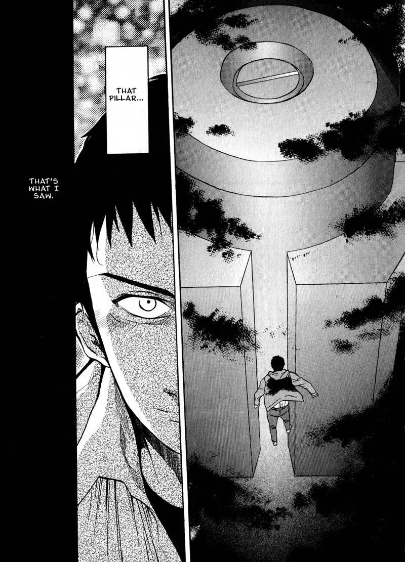 Kamunagara Chapter 25 page 11 - Chapter 25
