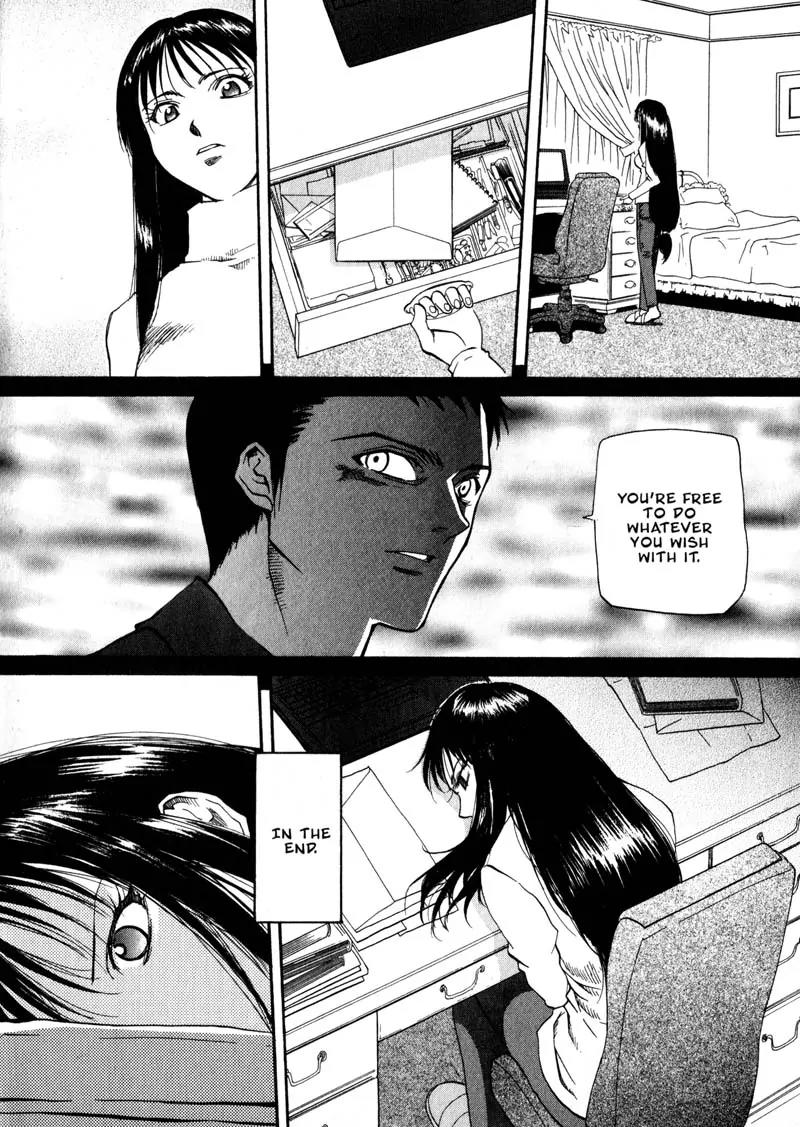 Kamunagara Chapter 25 page 14 - Chapter 25