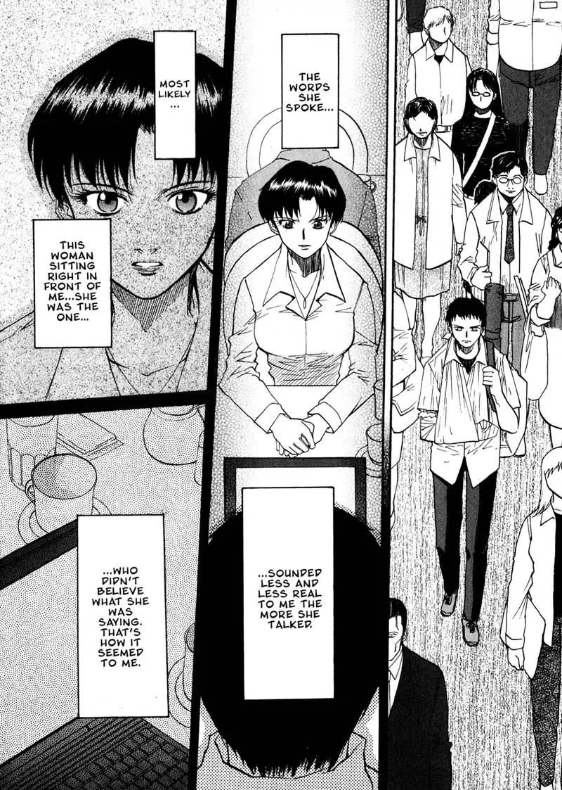 Kamunagara Chapter 25 page 18 - Chapter 25