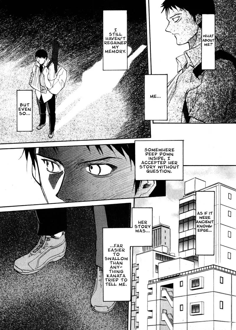Kamunagara Chapter 25 page 19 - Chapter 25