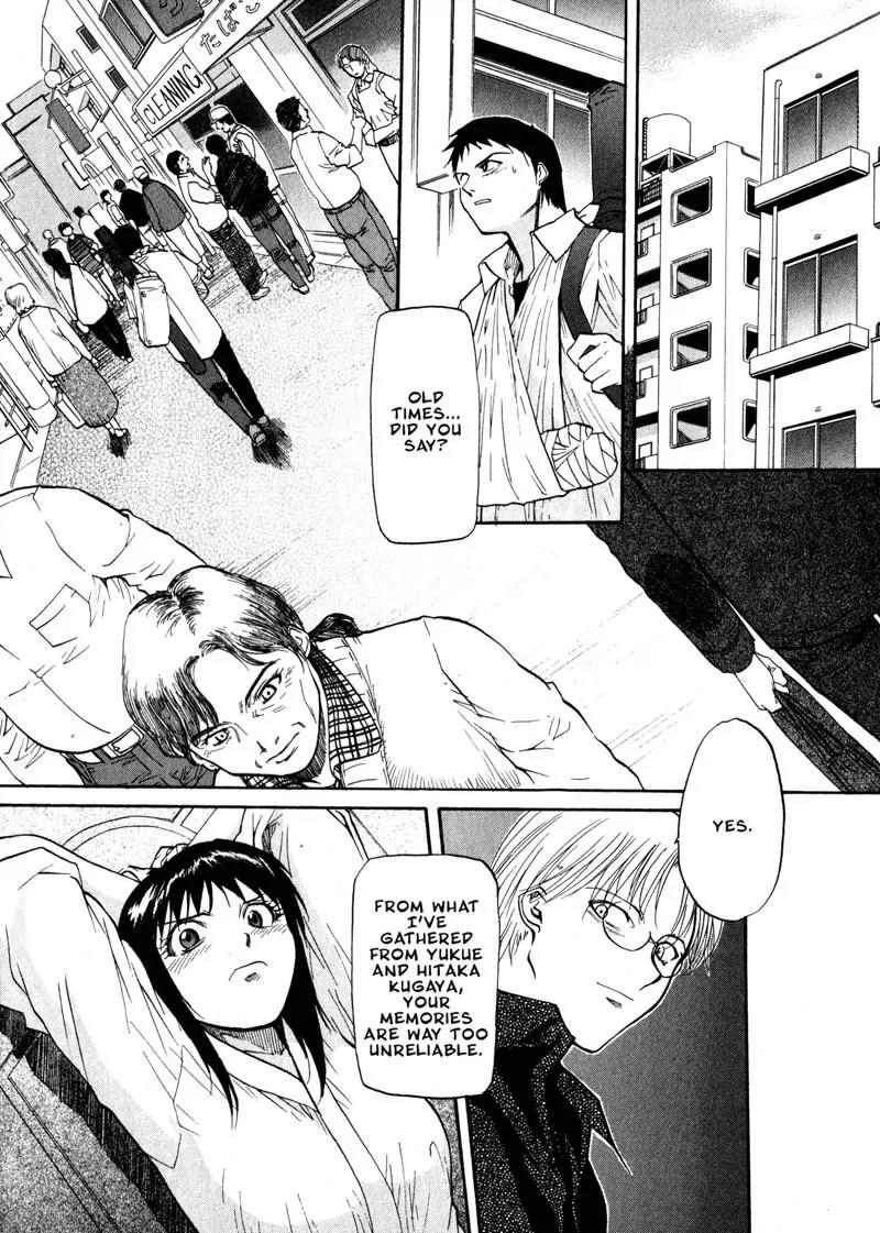 Kamunagara Chapter 25 page 2 - Chapter 25