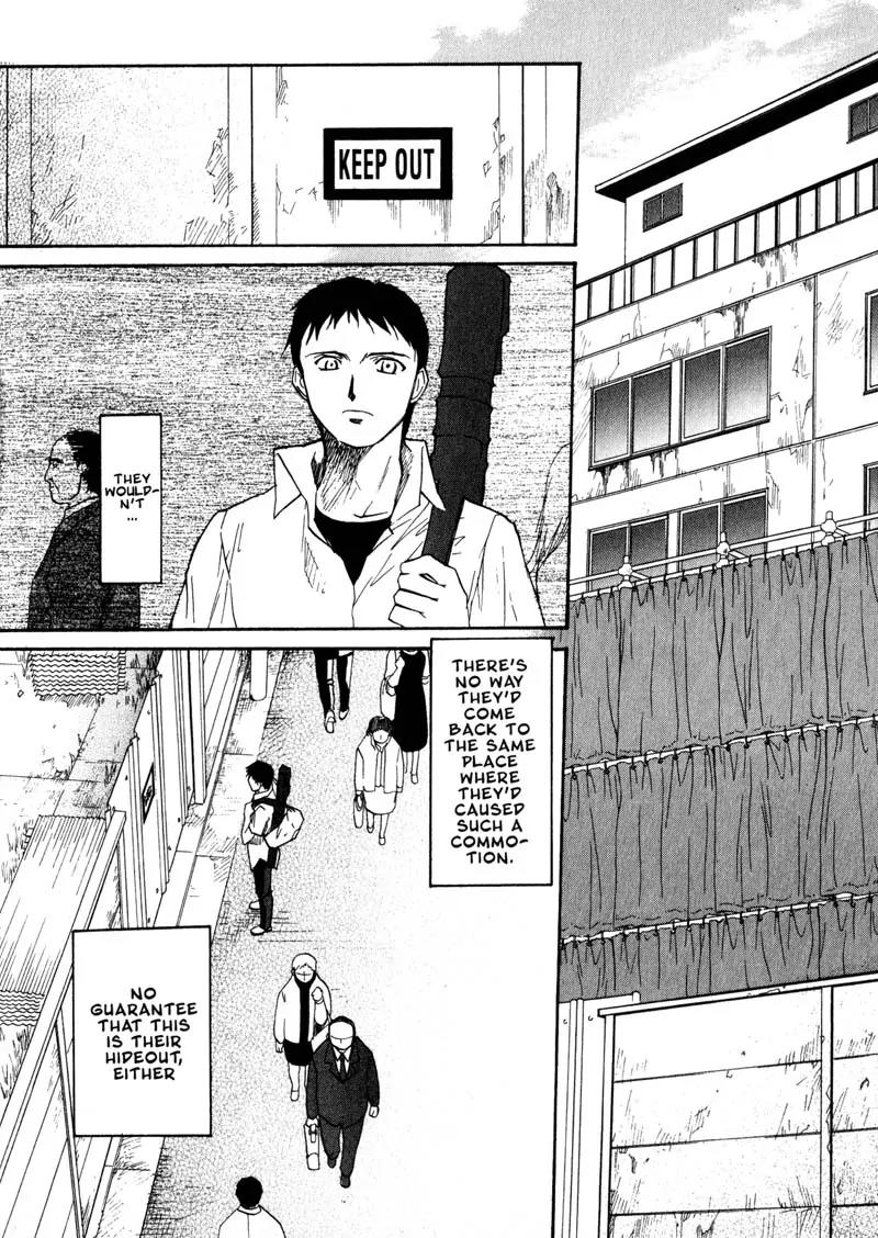 Kamunagara Chapter 25 page 20 - Chapter 25