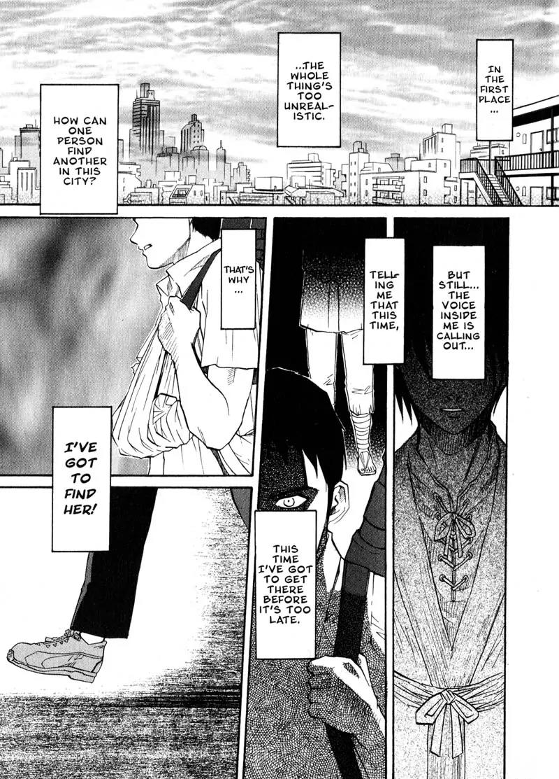 Kamunagara Chapter 25 page 21 - Chapter 25