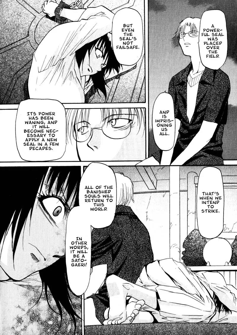 Kamunagara Chapter 25 page 22 - Chapter 25