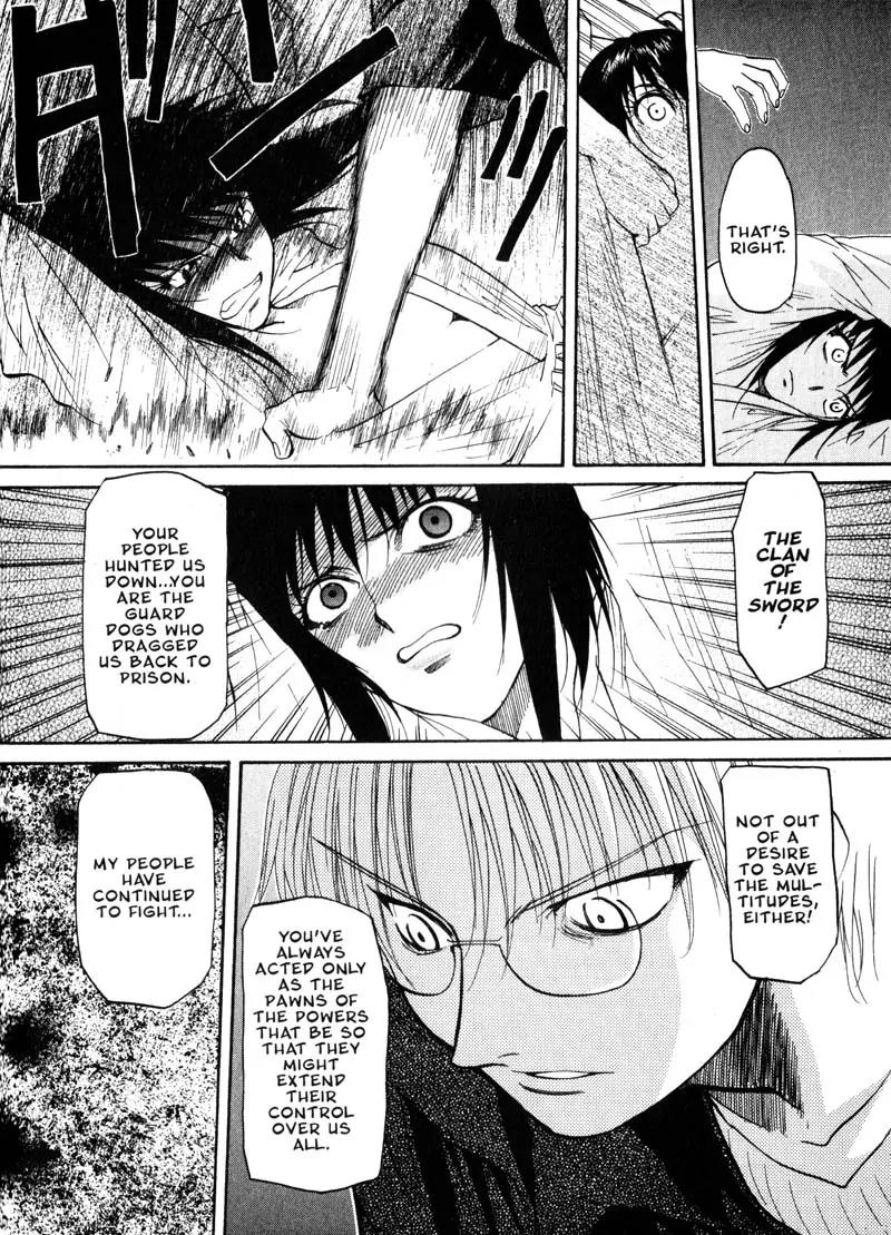 Kamunagara Chapter 25 page 24 - Chapter 25