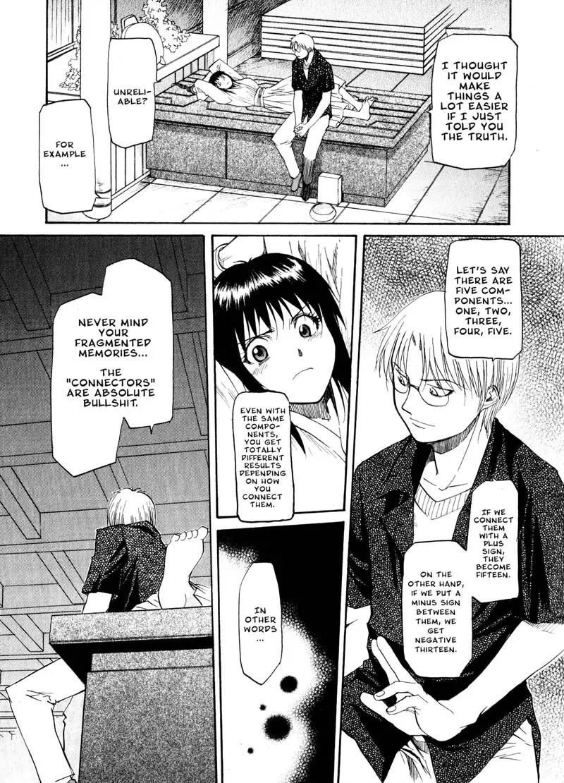 Kamunagara Chapter 25 page 3 - Chapter 25