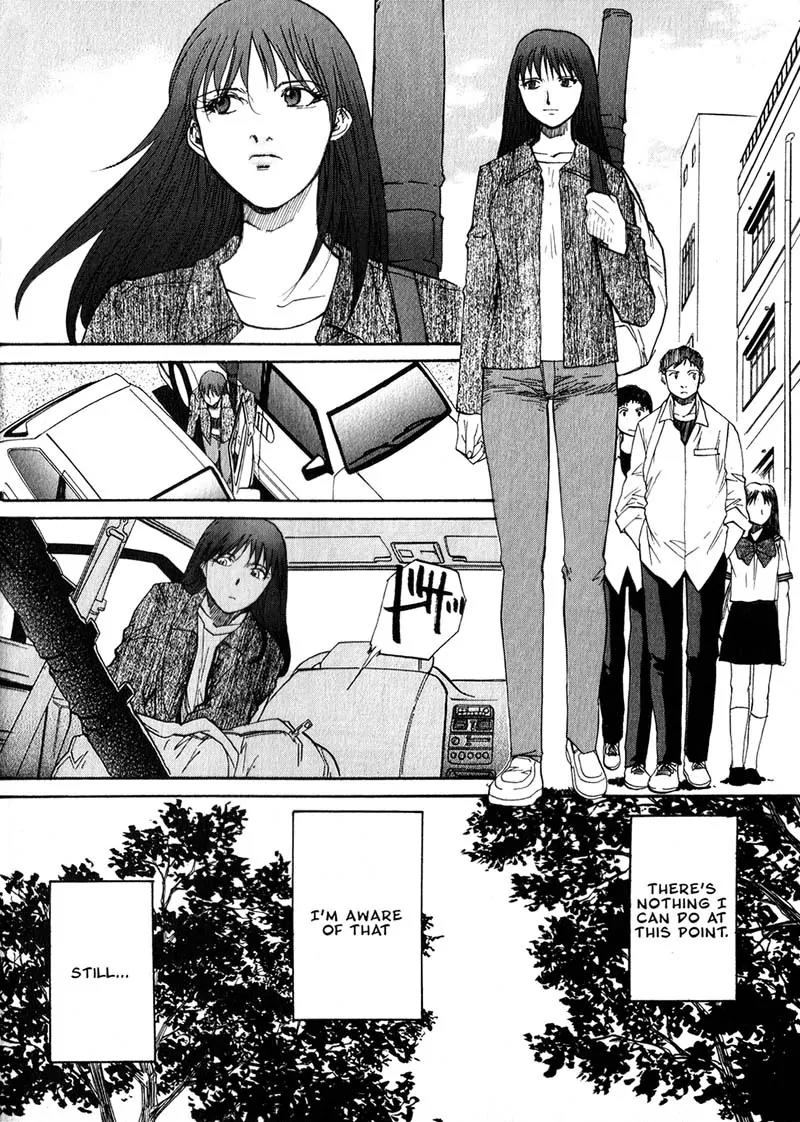 Kamunagara Chapter 25 page 4 - Chapter 25