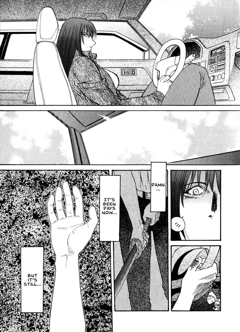 Kamunagara Chapter 25 page 5 - Chapter 25