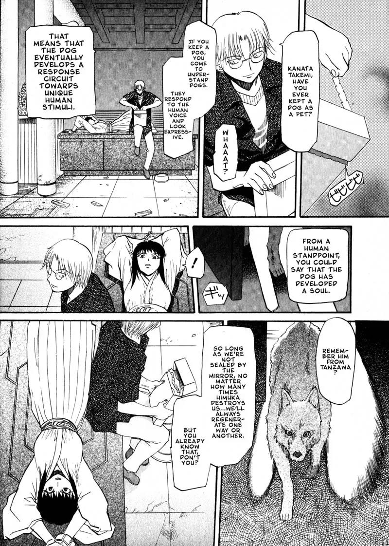Kamunagara Chapter 25 page 6 - Chapter 25