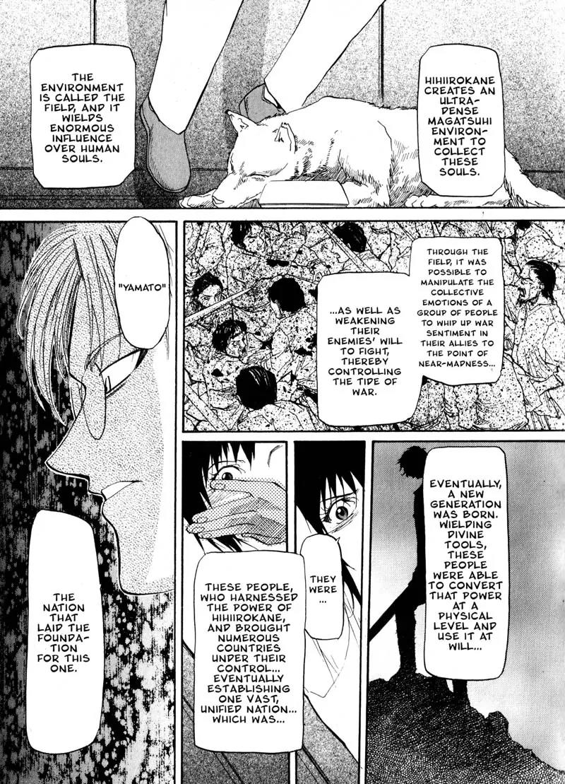 Kamunagara Chapter 25 page 9 - Chapter 25