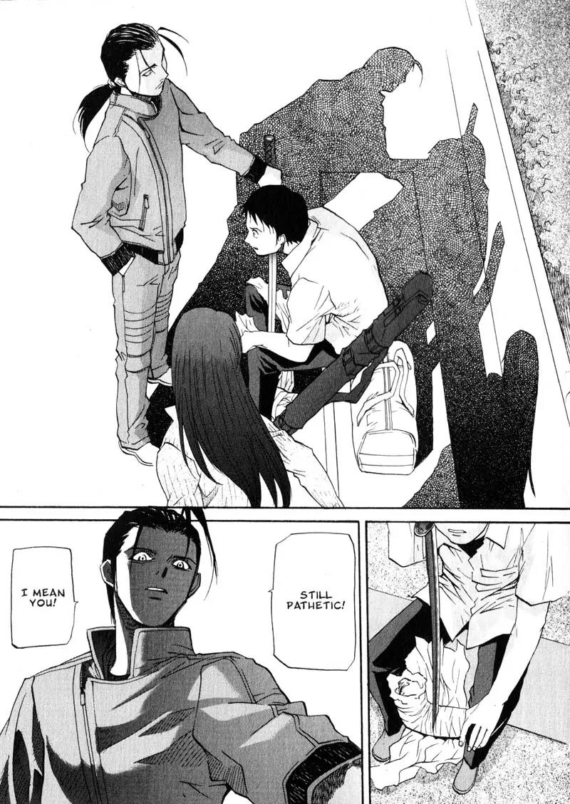 Kamunagara Chapter 26 page 13 - Chapter 26
