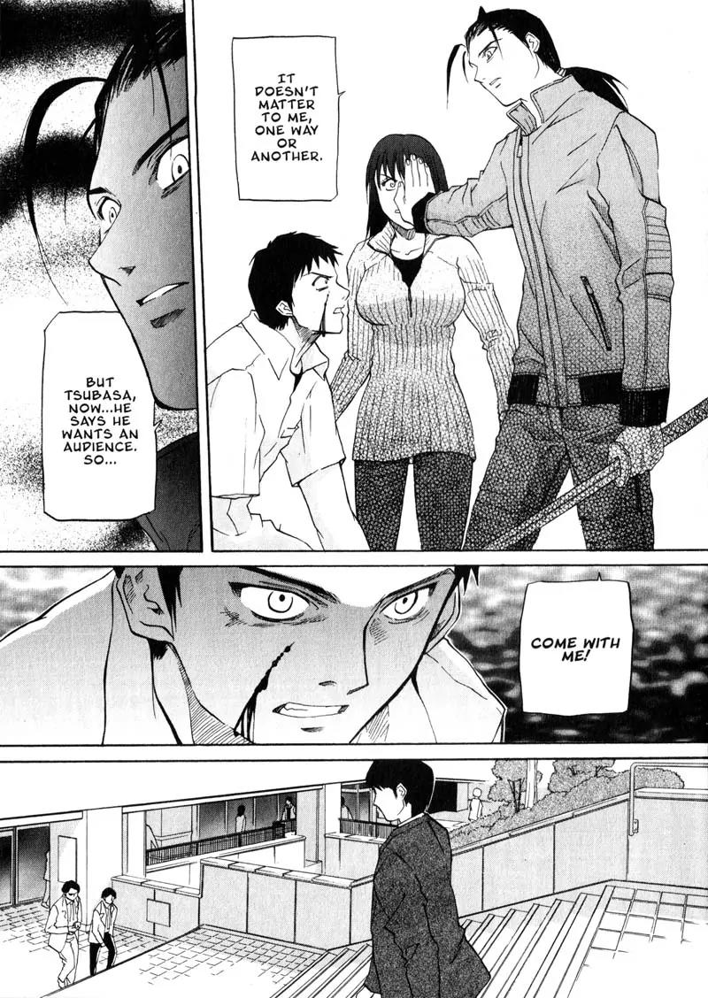 Kamunagara Chapter 26 page 15 - Chapter 26