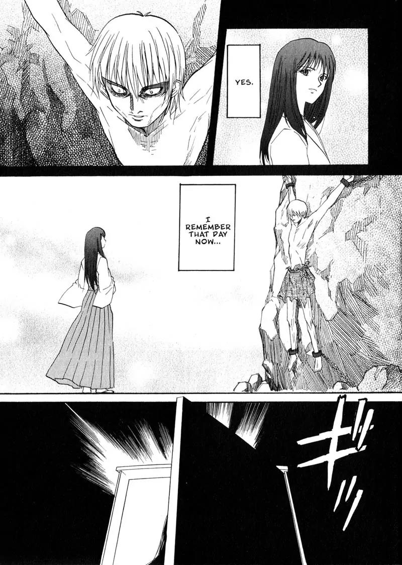 Kamunagara Chapter 26 page 21 - Chapter 26