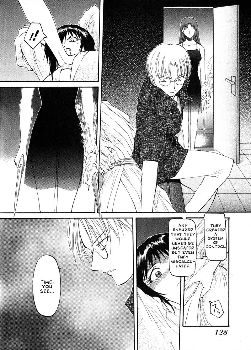 Kamunagara Chapter 26 page 22 - Chapter 26