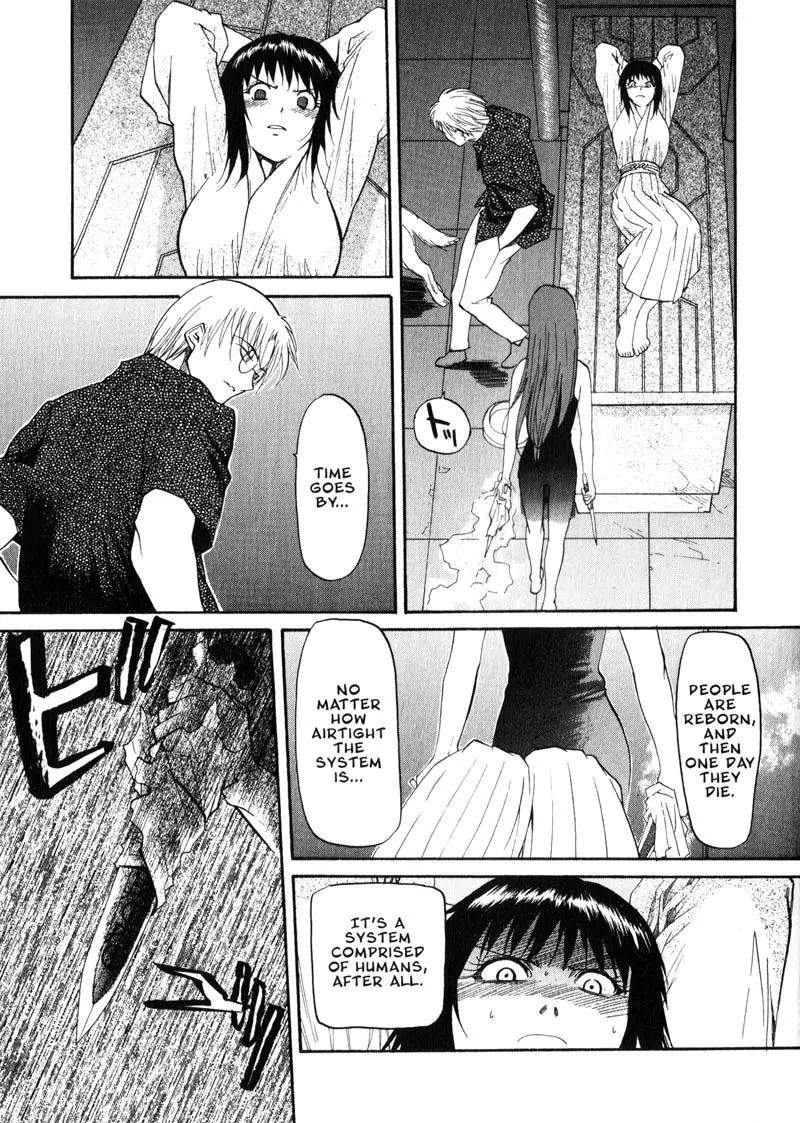 Kamunagara Chapter 26 page 23 - Chapter 26