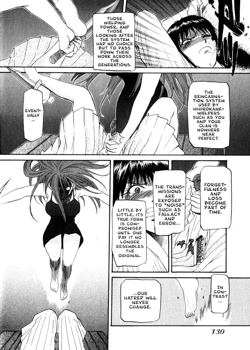 Kamunagara Chapter 26 page 24 - Chapter 26