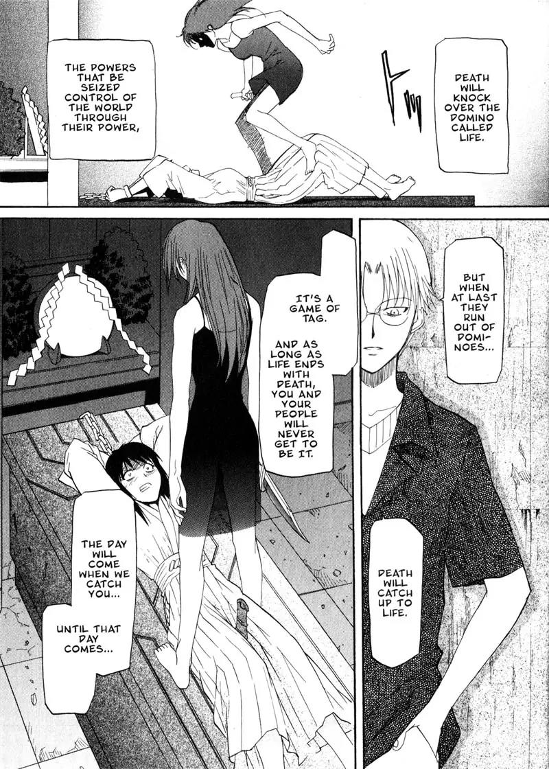 Kamunagara Chapter 26 page 25 - Chapter 26
