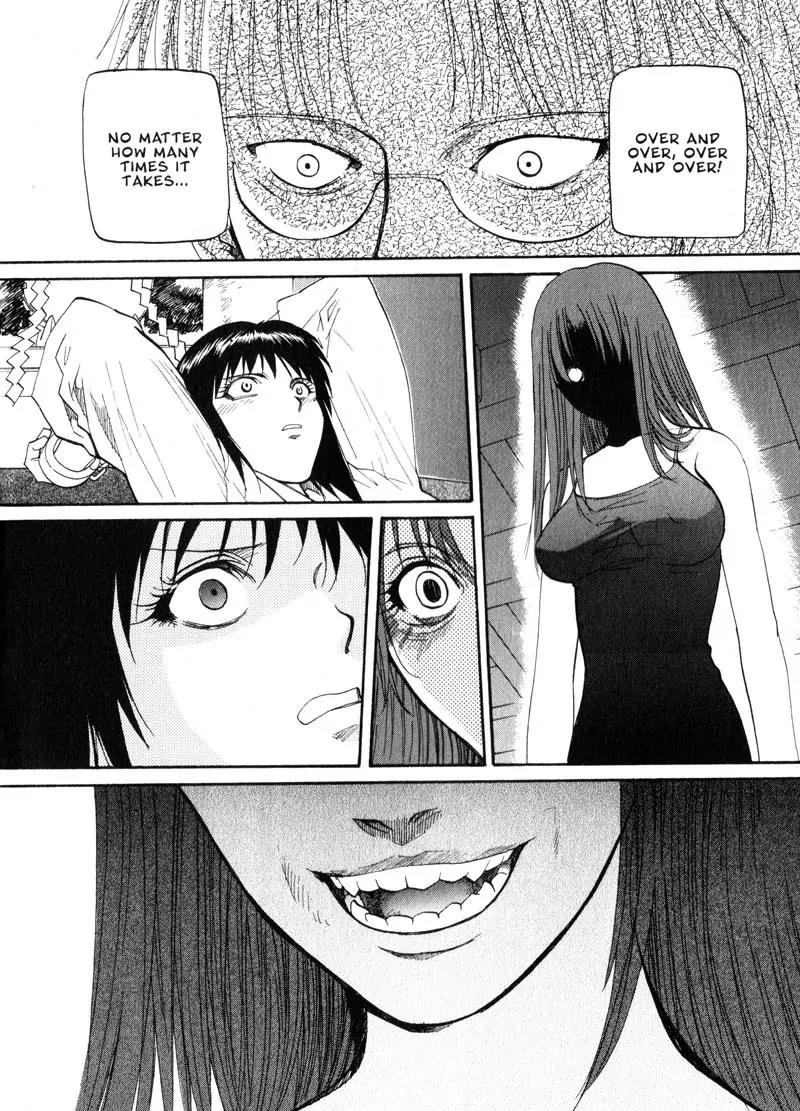 Kamunagara Chapter 26 page 26 - Chapter 26