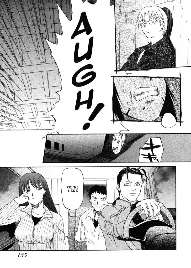 Kamunagara Chapter 26 page 29 - Chapter 26