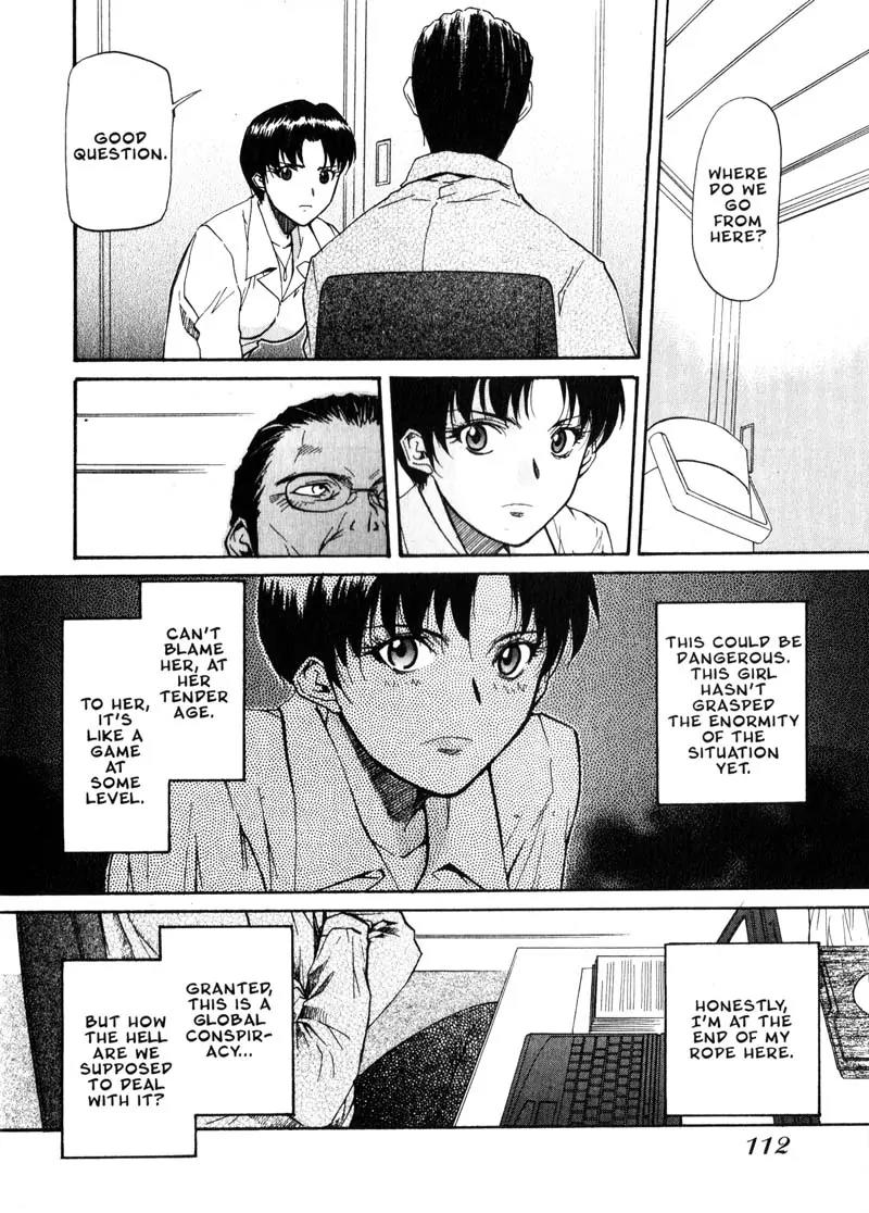 Kamunagara Chapter 26 page 6 - Chapter 26