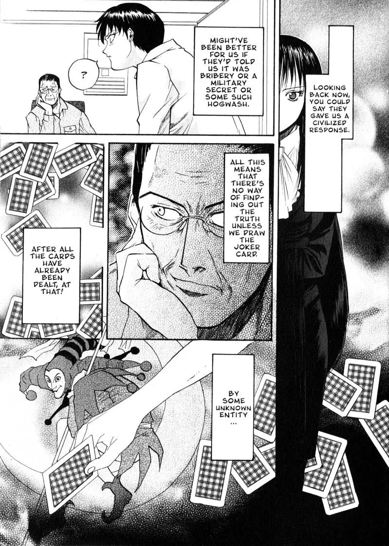 Kamunagara Chapter 26 page 7 - Chapter 26