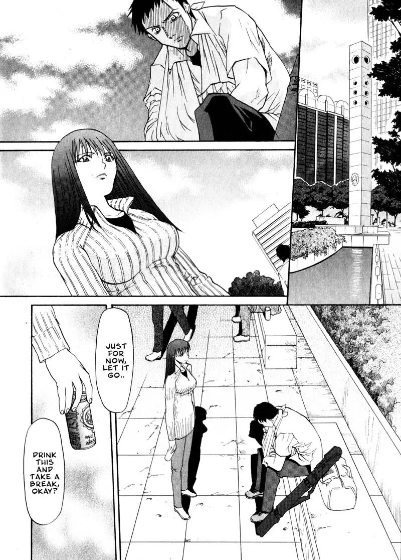 Kamunagara Chapter 26 page 8 - Chapter 26