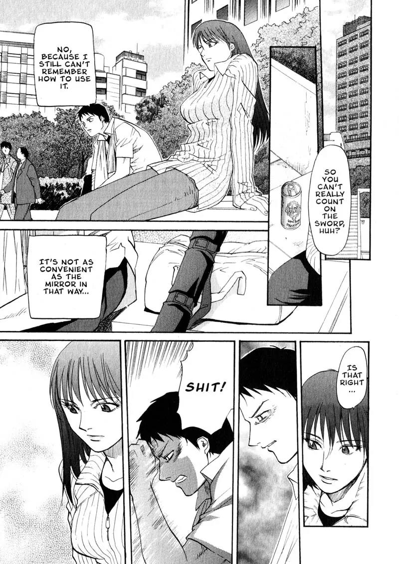 Kamunagara Chapter 26 page 9 - Chapter 26