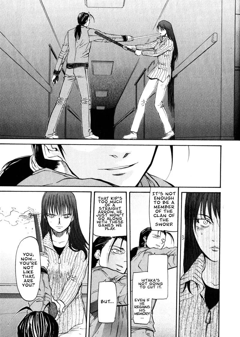 Kamunagara Chapter 28 page 10 - Chapter 28