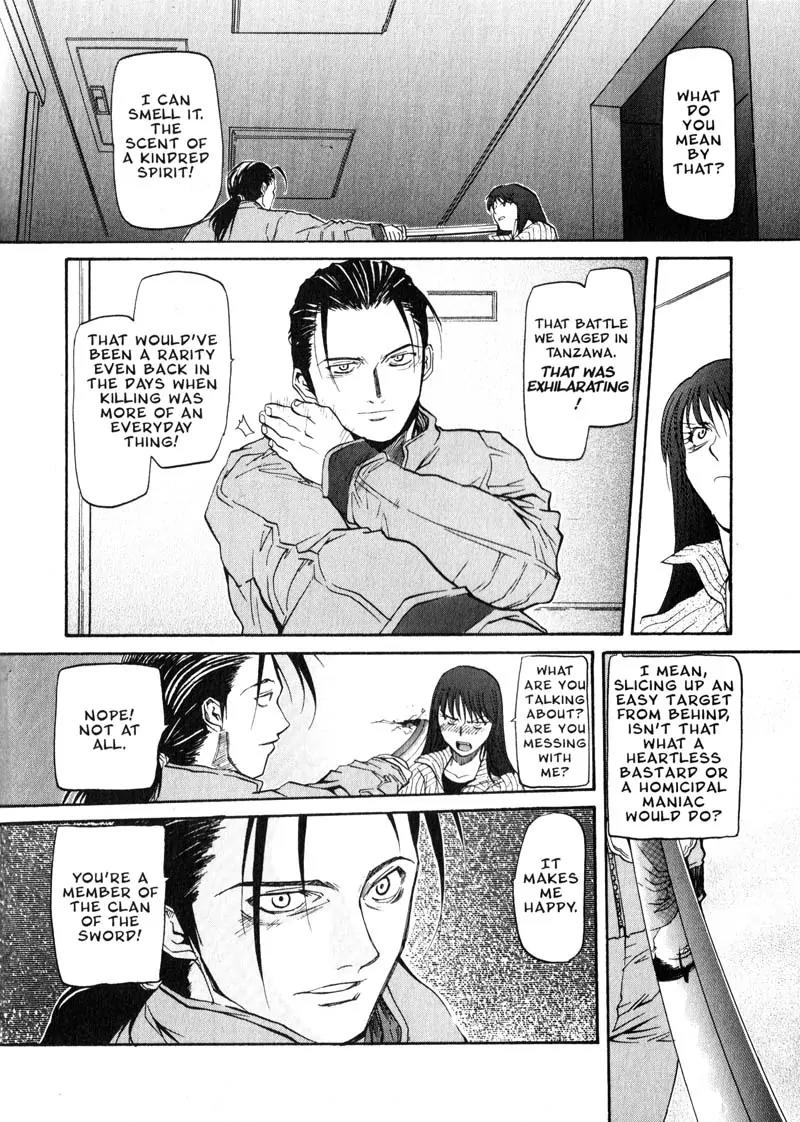 Kamunagara Chapter 28 page 11 - Chapter 28