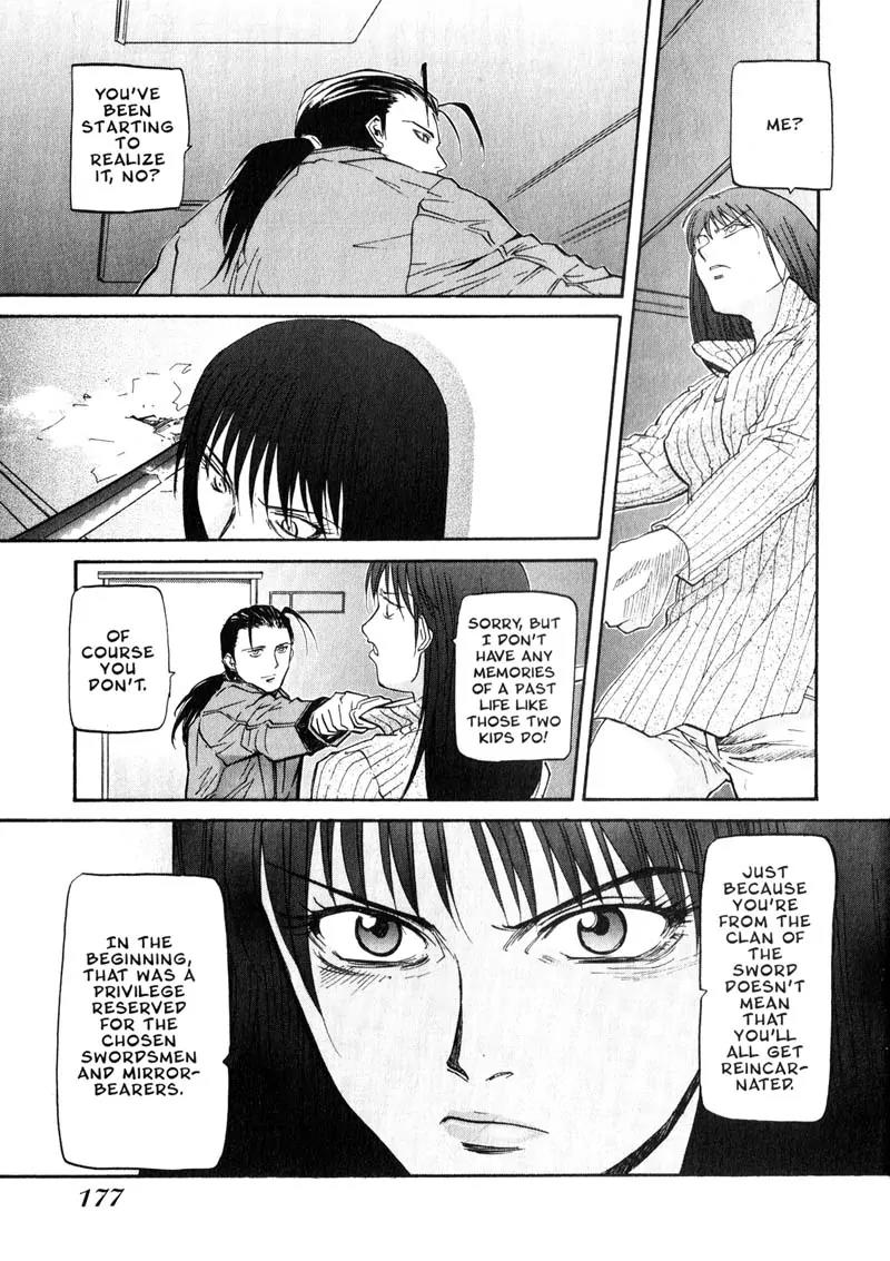Kamunagara Chapter 28 page 12 - Chapter 28