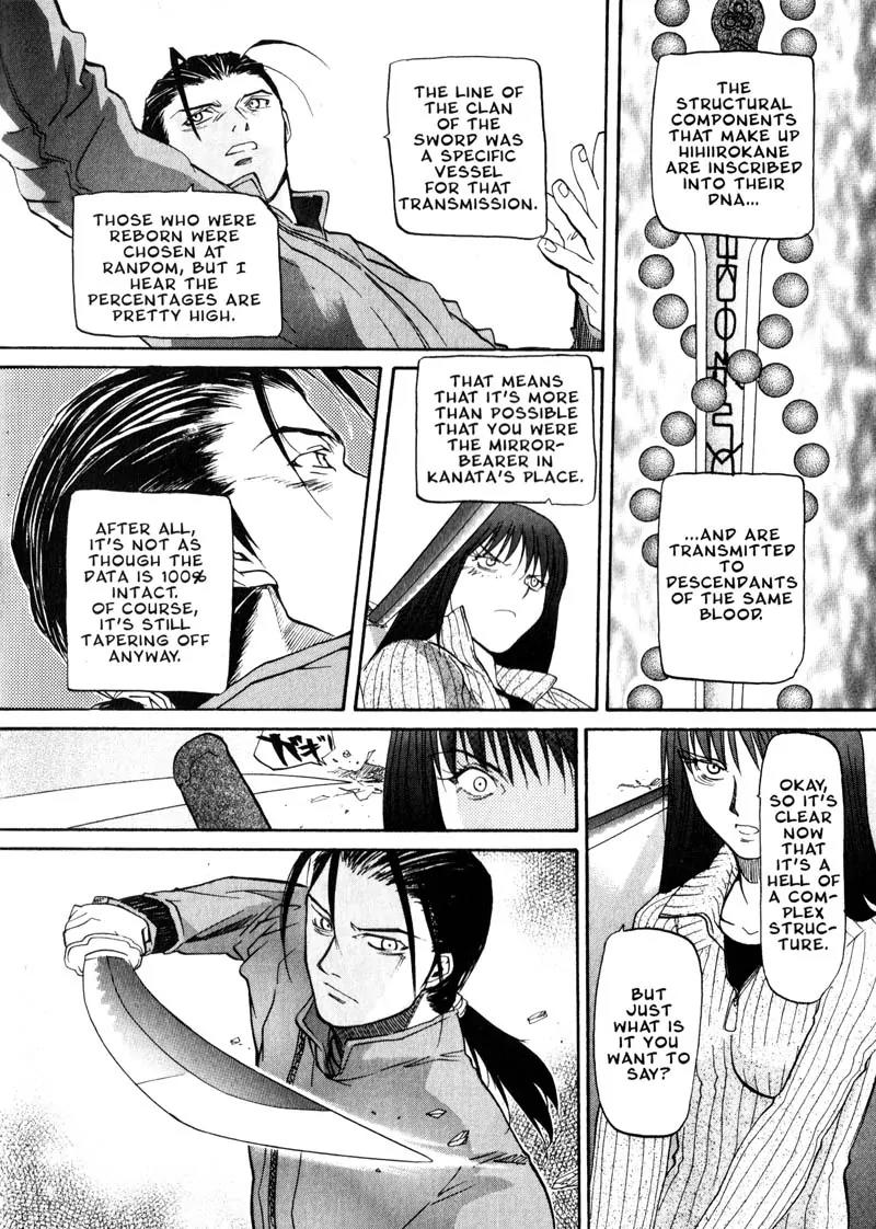 Kamunagara Chapter 28 page 13 - Chapter 28
