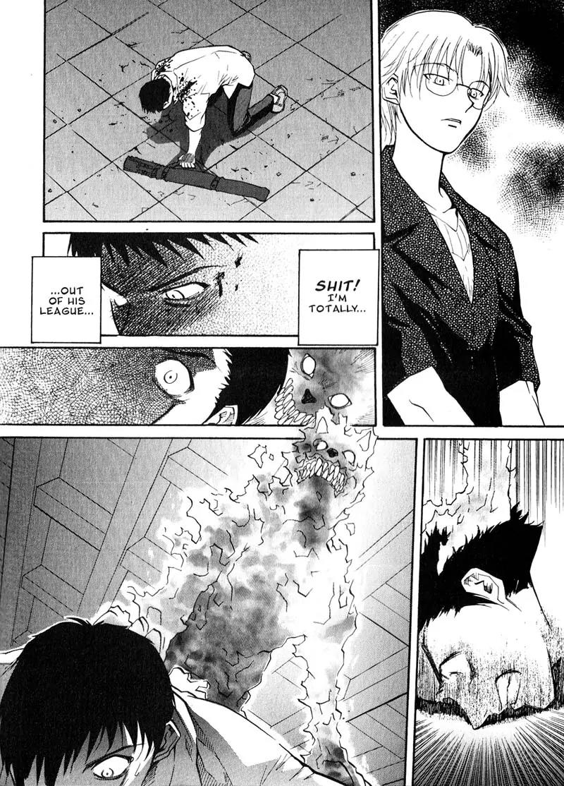 Kamunagara Chapter 28 page 17 - Chapter 28