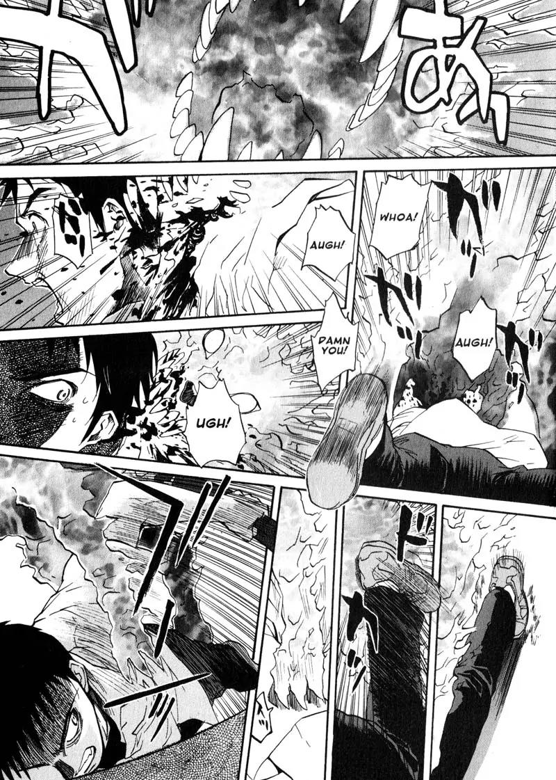 Kamunagara Chapter 28 page 18 - Chapter 28