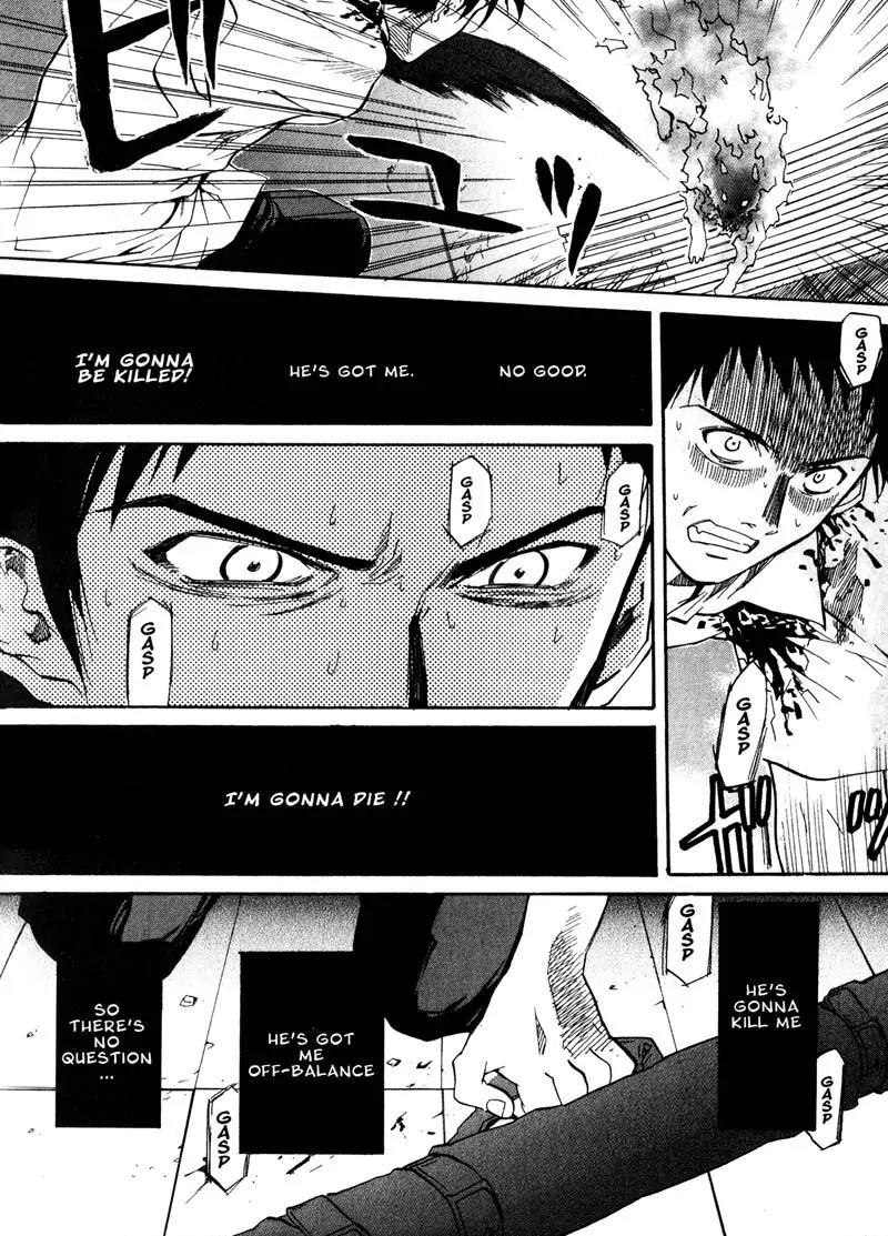 Kamunagara Chapter 28 page 19 - Chapter 28