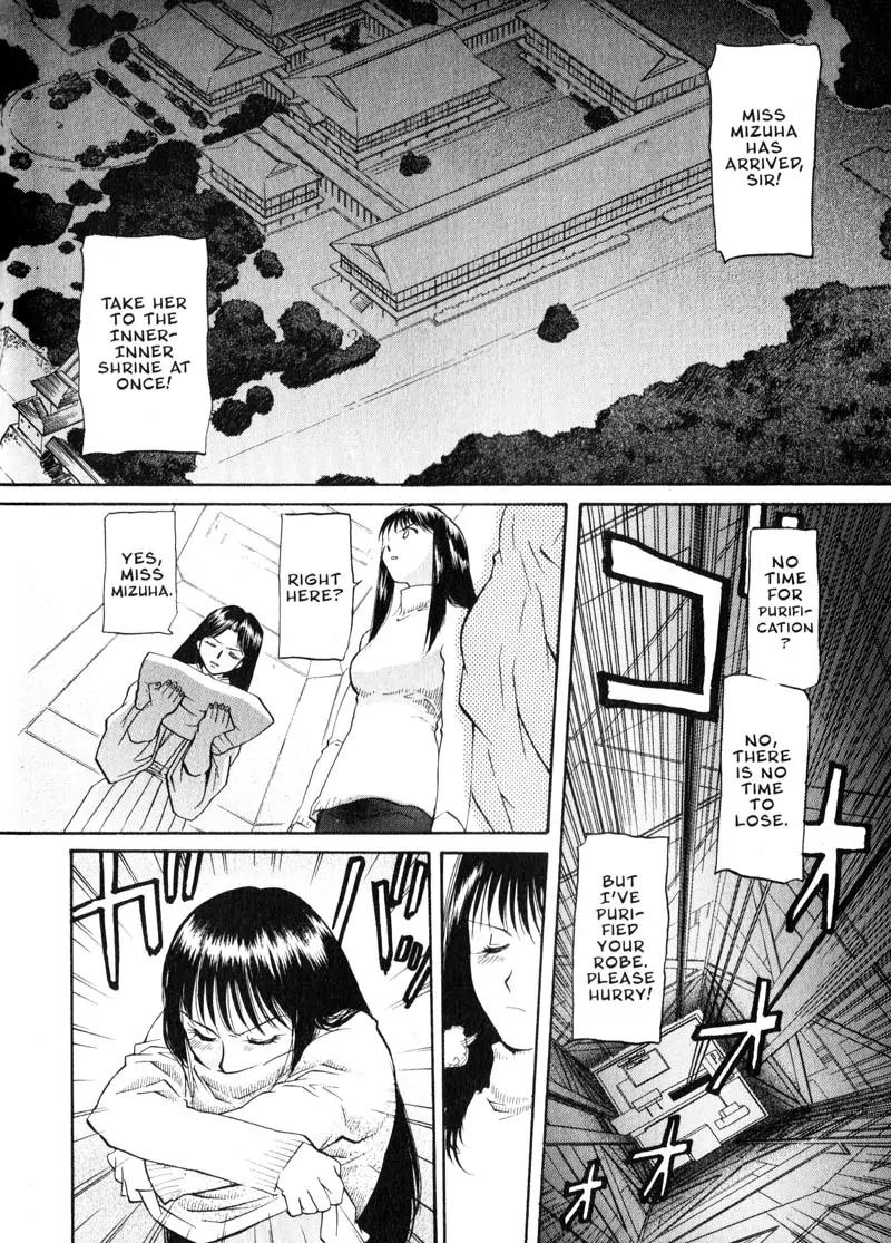 Kamunagara Chapter 28 page 2 - Chapter 28