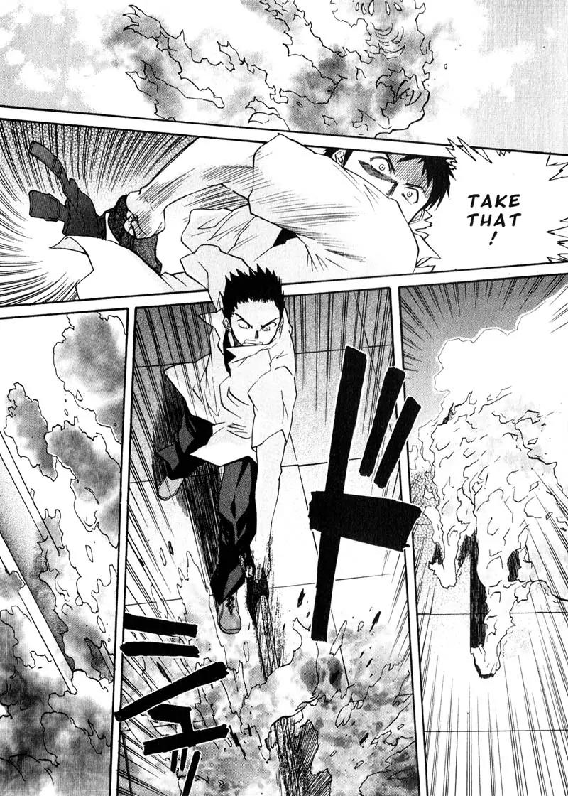 Kamunagara Chapter 28 page 24 - Chapter 28