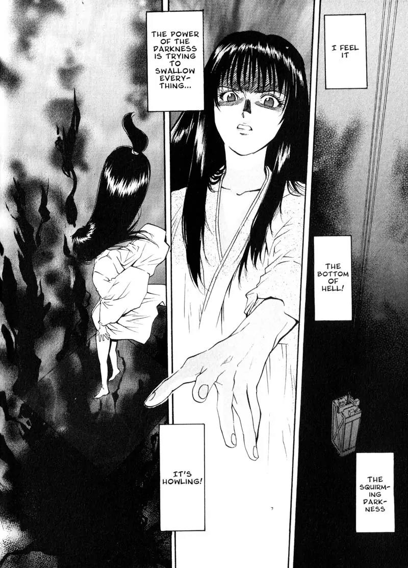 Kamunagara Chapter 28 page 4 - Chapter 28