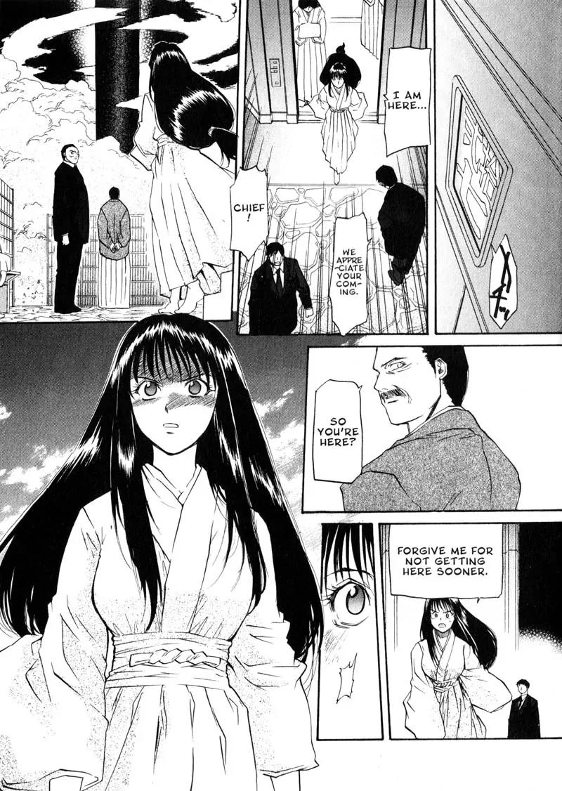 Kamunagara Chapter 28 page 5 - Chapter 28